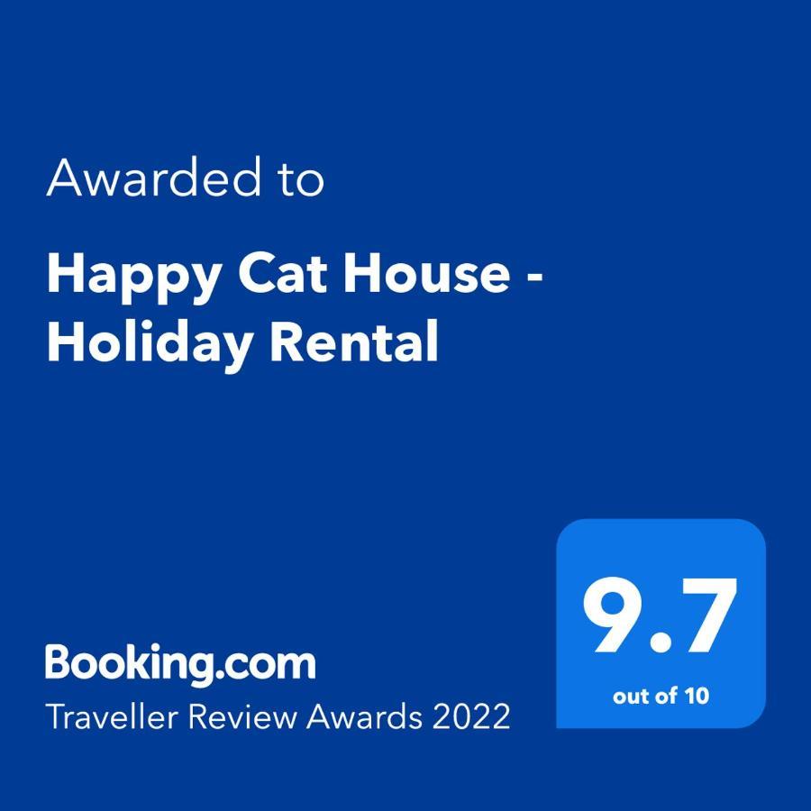 Happy Cat House - Holiday Rental Сан-Мартінню-ду-Порту Екстер'єр фото